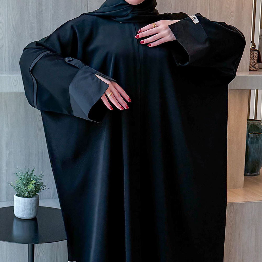 قصة جاينيز
