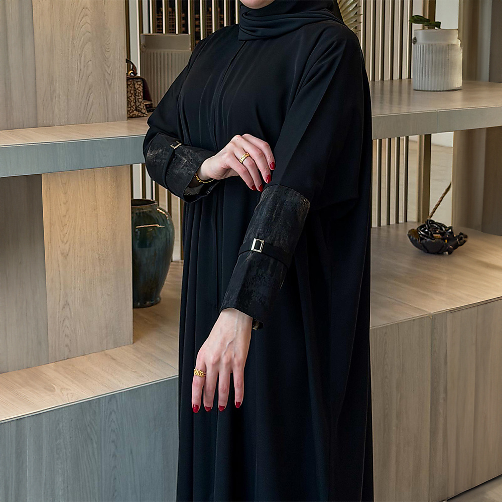 عباية خام إنترنت ( الاكمام جكار )