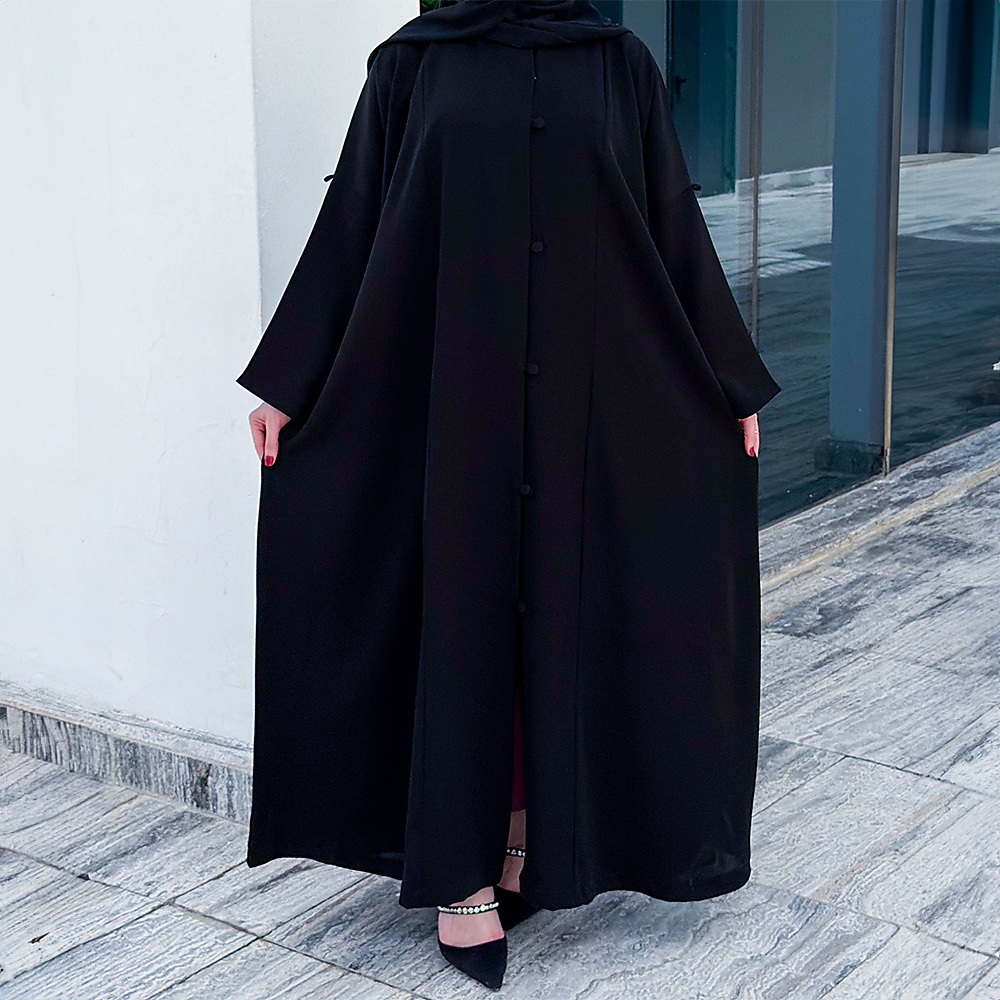 قصه سعودي
