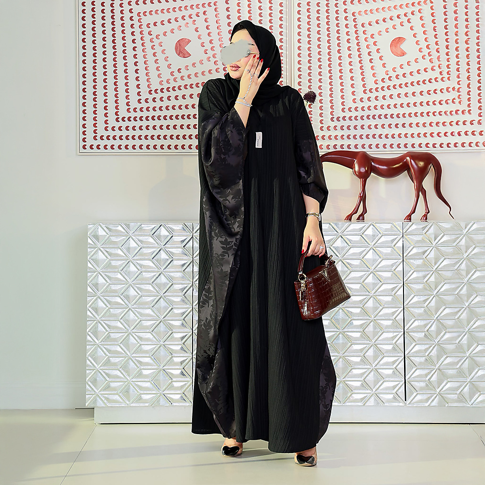Striped Silk Abaya