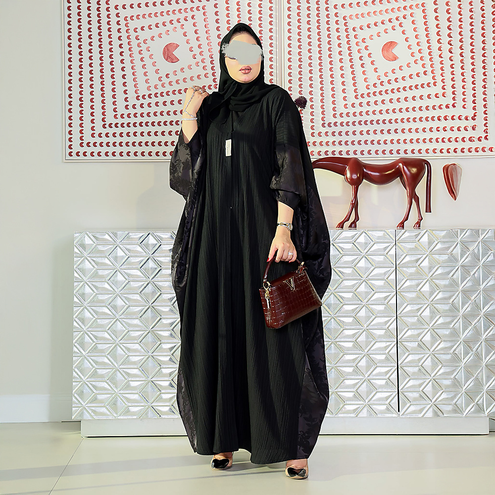 Striped Silk Abaya