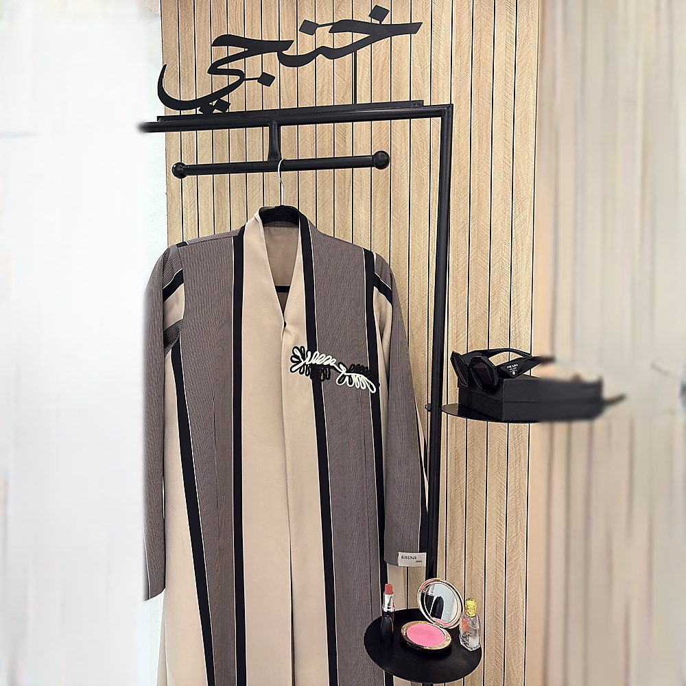 Lined Crepe Fabric Abaya