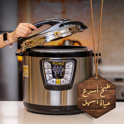 pressure cooker 10L