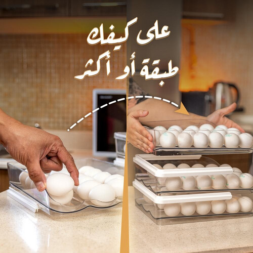egg holder with three layer