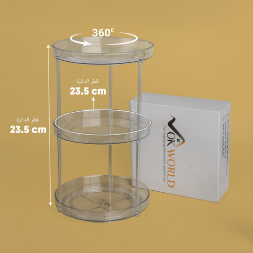 3 Layers Lazy Susan Turntable
