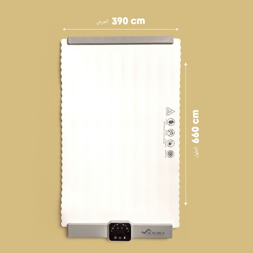 WF502 food warming Mat