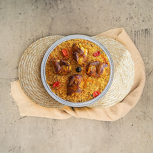 Tebsi Shawaya Chicken