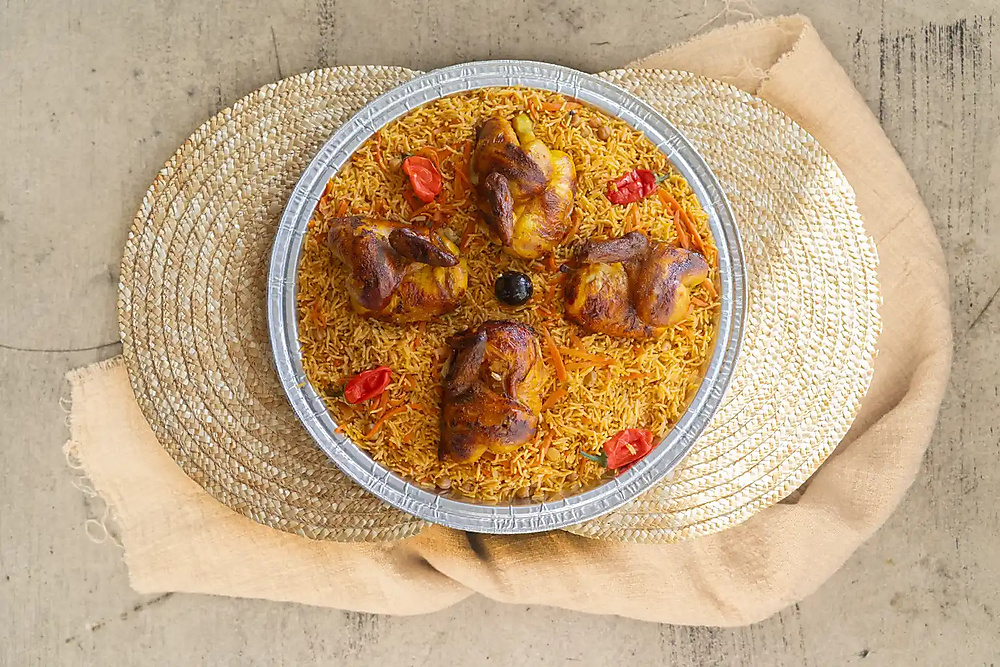 Tebsi Shawaya Chicken