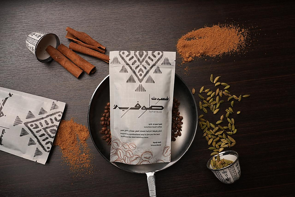 Tofareya coffee 250g