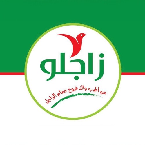 حمام