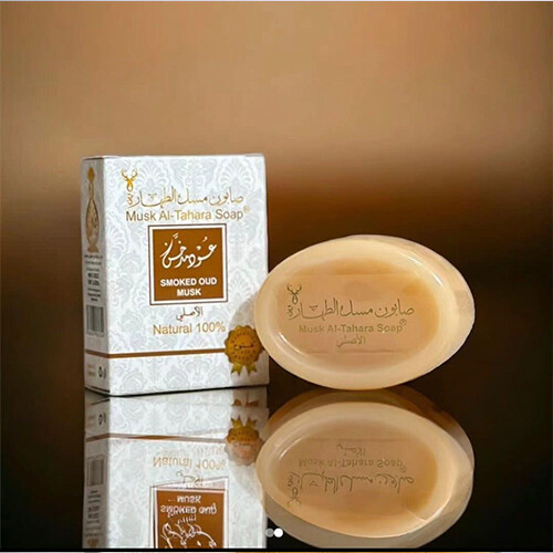 Smoked Oud Musk Soap