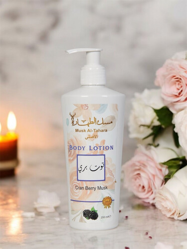 Cranberry Musk Lotion