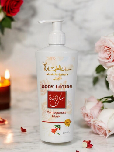 Pomegranate Musk Lotion