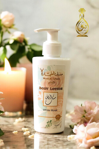 Body lotion white misk 130 ml