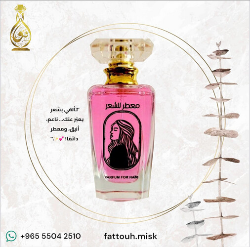 hair mist rose misk 50 ml