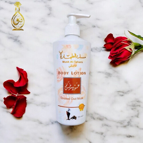 Boby lotion smoked oud 250 ml