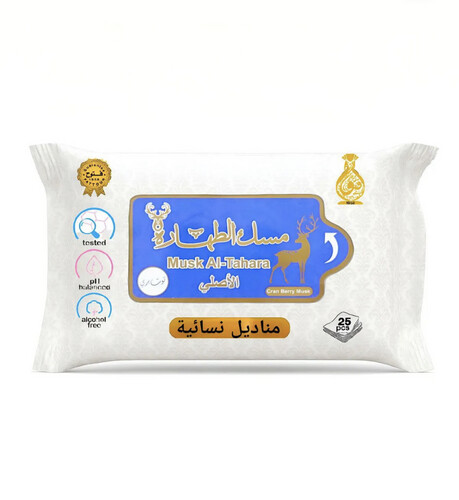 مناديل نسائية برائحة التوت البري