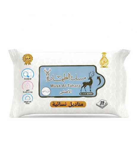 مناديل نسائية برائحة التوت الاسود