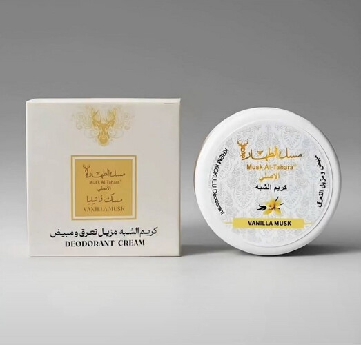 مزيل التعرق برائحة الڤانيلا