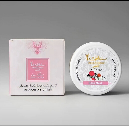 مزيل التعرق كريم الشبة برائحة مسك الروز