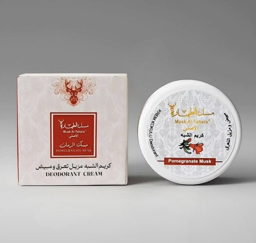 مزيل التعرق كريم الشبة برائحة مسك الرمان