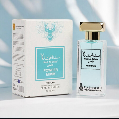 عطر مسك الباودر الاصلي