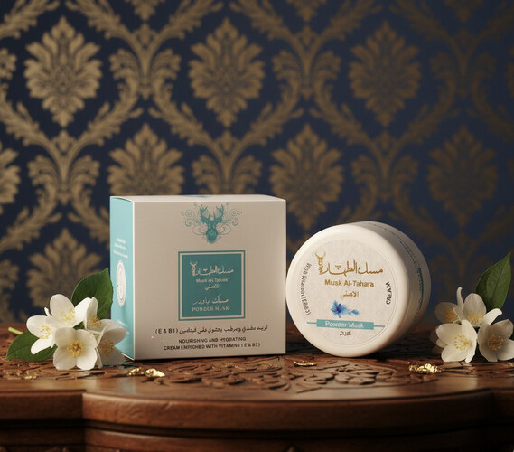 Musk Powder Cream
