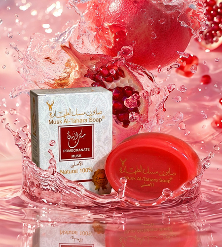 Pomegranate Musk Soap