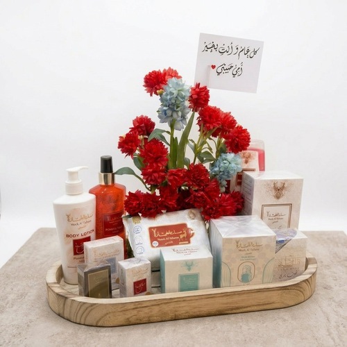 هدية أُمي ( ٨ منتجات )