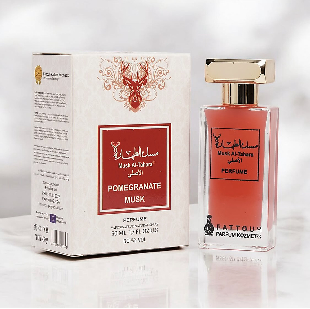 عطر مسك الرمان