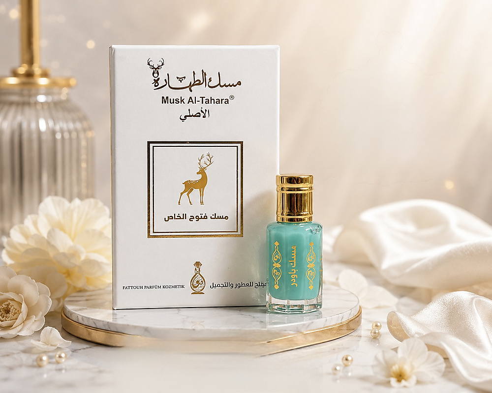 مسك الباودر ١٢ مل