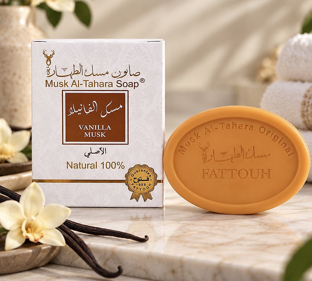 صابونة مسك الڤانيلا