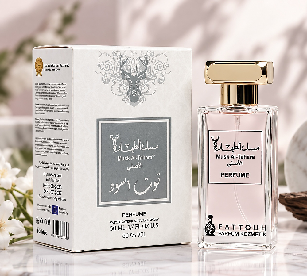 عطر مسك التوت الاسود ٥٠ مل
