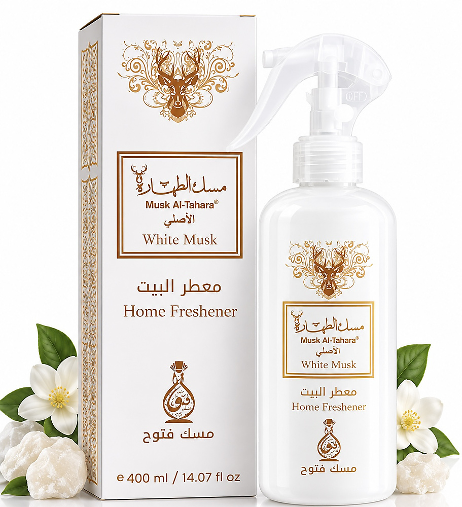 معطر البيت برائحة المسك الابيض الفاخر