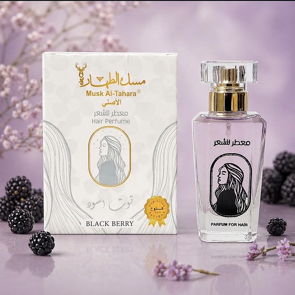 معطر الشعر برائحة مسك التوت الاسود ٥٠ مل