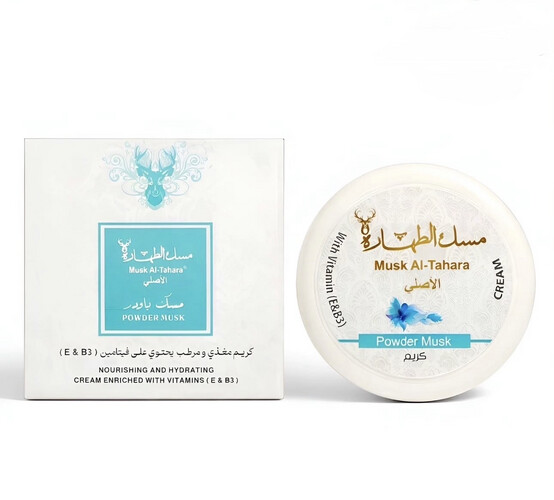 Musk Powder Cream