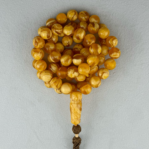 مسباح تراب كهرمان