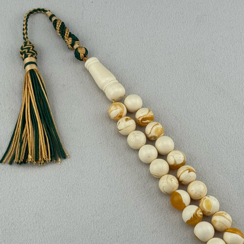 مسباح تراب كهرمان