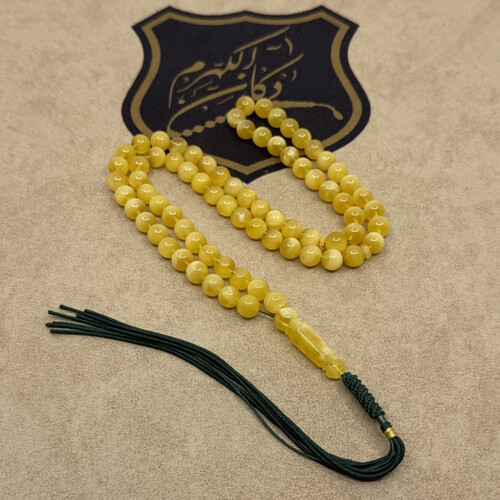 مسباح فرز كهرمان طبيعي