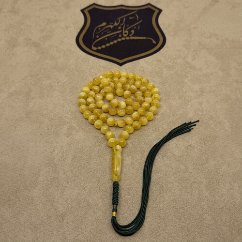 مسباح فرز كهرمان طبيعي