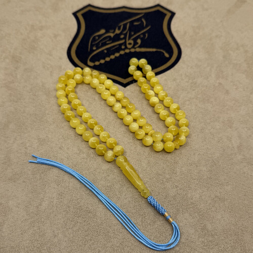 مسباح فرز كهرمان طبيعي