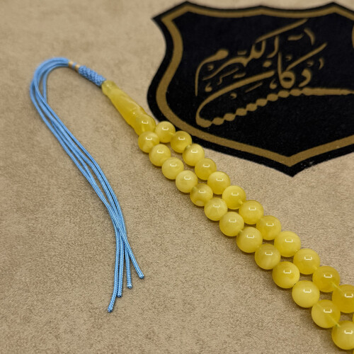 مسباح فرز كهرمان طبيعي