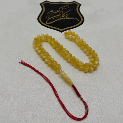 مسباح فرز كهرمان طبيعي