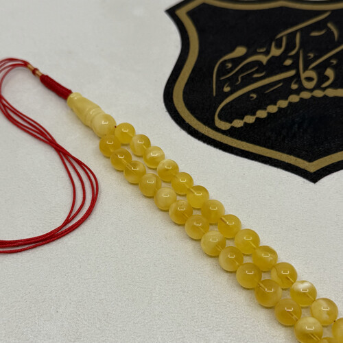 مسباح فرز كهرمان طبيعي