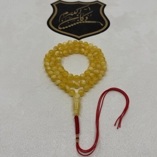 مسباح فرز كهرمان طبيعي