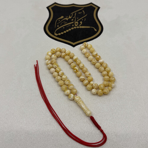 مسباح فرز كهرمان طبيعي