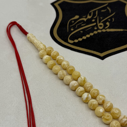 مسباح فرز كهرمان طبيعي