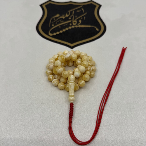 مسباح فرز كهرمان طبيعي