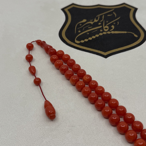 مسباح فاتوران