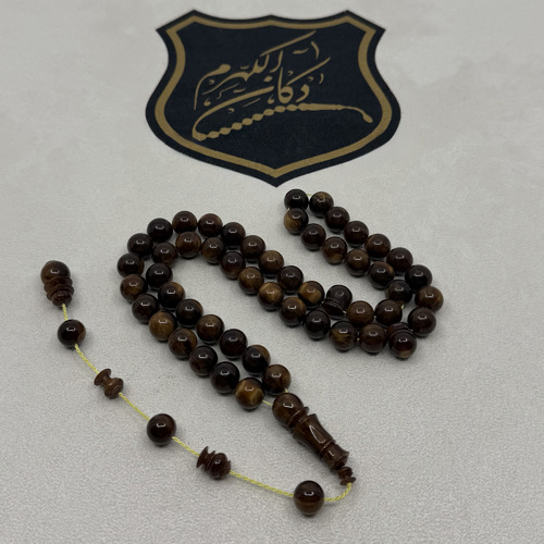 مسباح فاتوران